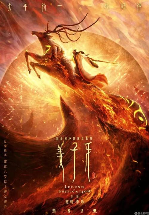 马特拉音乐学院硕士学位证